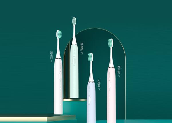 杭州成人電動牙刷拿貨渠道有哪些？牢記！這幾大電動牙刷拿貨途徑