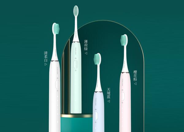 電動牙刷生產(chǎn)商創(chuàng)意產(chǎn)品 刷博士電動牙刷生產(chǎn)商產(chǎn)品