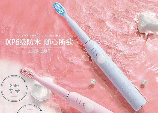 電動(dòng)兒童牙刷排行榜新解讀：為你的孩子選擇最好的刷博士品牌！