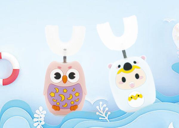 u形牙刷適合多大孩子？不同年齡孩子的U形牙刷選購(gòu)技巧