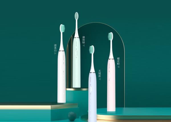 廣州成人聲波電動(dòng)牙刷價(jià)錢多少？刷博士提供源頭一手價(jià)格！