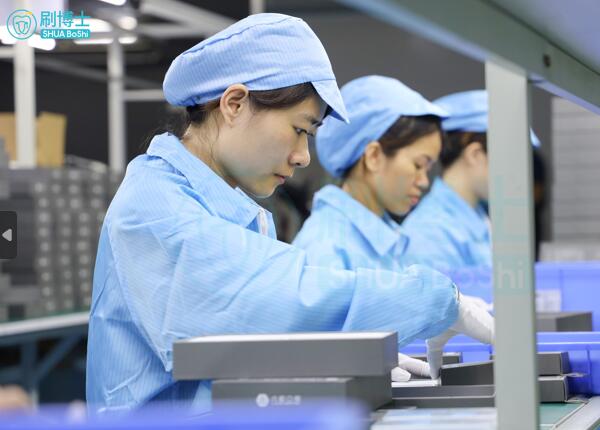 刷博士廣州家用電動(dòng)牙刷代加工 刷博士廣州家用電動(dòng)牙刷代加工